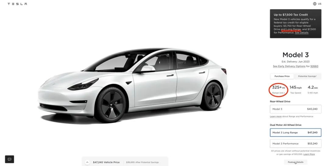特斯拉Model 3采用什么電池(特斯拉