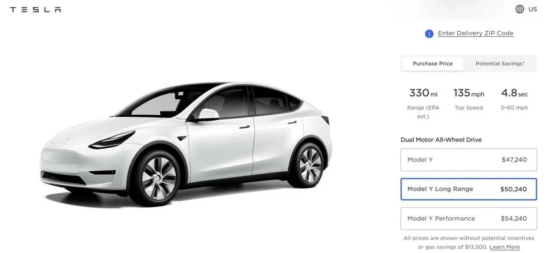 Model Y 高性能版售價