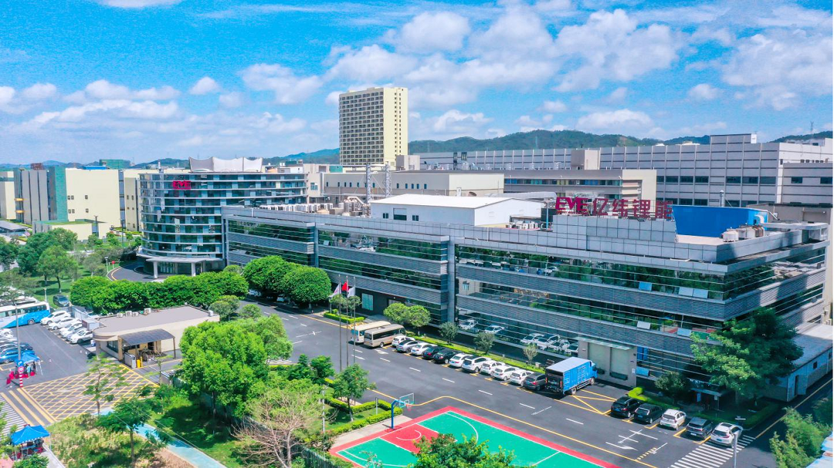 鋰電池龍頭企業億緯鋰能跨界醫療賽道!