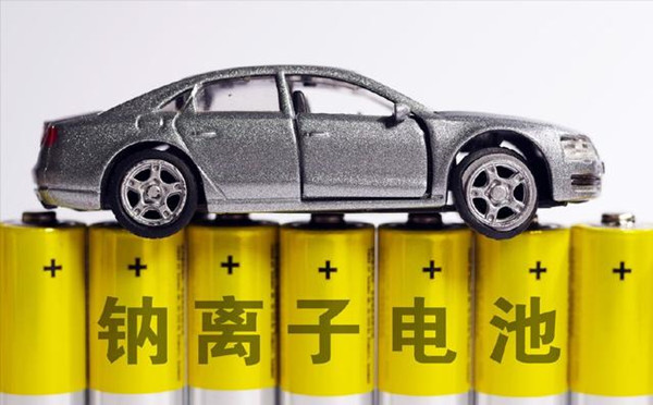 鈉離子電池
