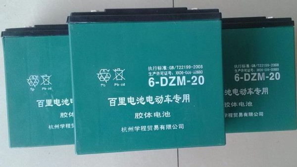 電動車電池哪種好?