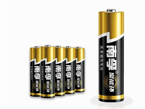 南孚電池
