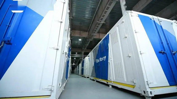 全釩液流電池