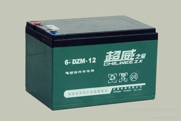 超威電池